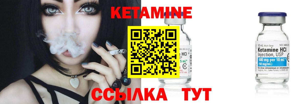 Конопля  Кисловодск  Вход с VPN  Меф   ГАШ 