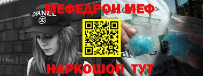 марки nbome Кингисепп