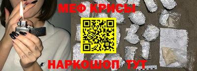 марки nbome Кингисепп