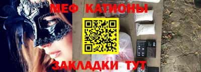 стаф Кимры