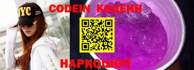 стаф Кимры