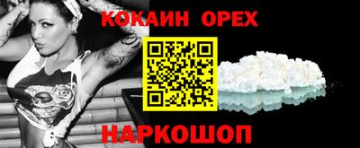 стаф Кимры