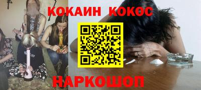 стаф Кимры