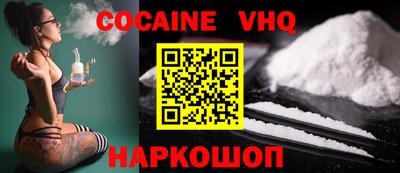 стаф Кимры