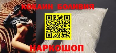 марки nbome Кингисепп