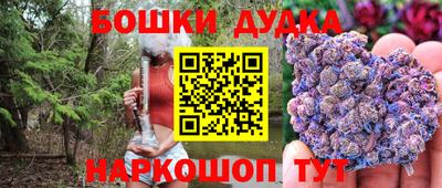 трава Кинель