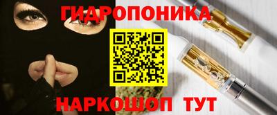 марки nbome Кингисепп