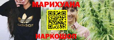 трава Кинель