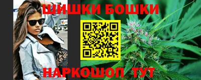 стаф Кимры