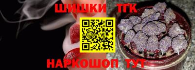 стаф Кимры