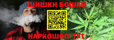 марки nbome Кингисепп