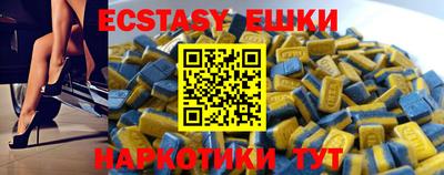 стаф Кимры
