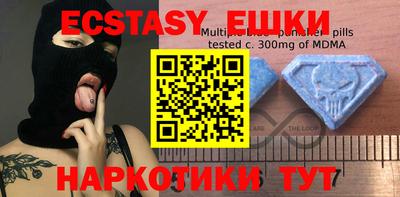 стаф Кимры