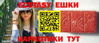 марки nbome Кингисепп