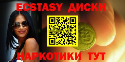 стаф Кимры
