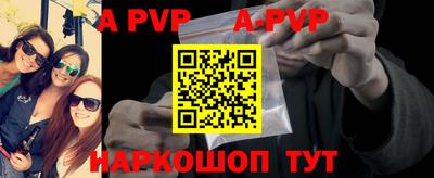 марки nbome Кингисепп