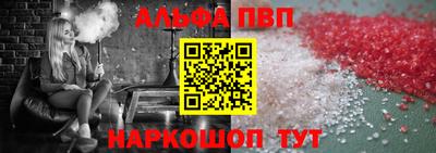 стаф Кимры