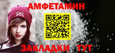 стаф Кимры