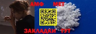 стаф Кимры