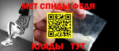 трава Кинель