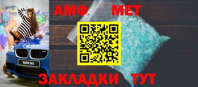 трава Кинель