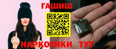 трава Кинель