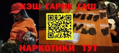 марки nbome Кингисепп