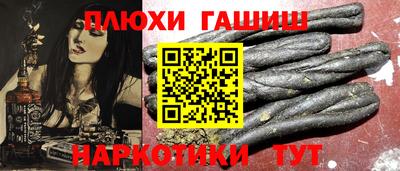 марки nbome Кингисепп